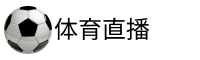 A8体育